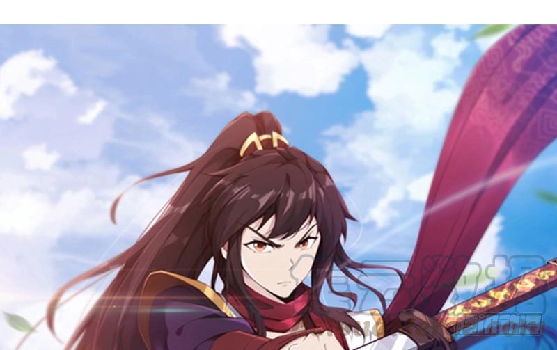 Sword way Ch.1 p64