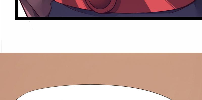 Sword way Ch.1 p7