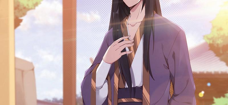 Sword way Ch.1 p9