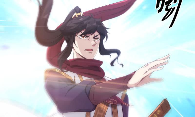 Sword way Ch.10 p102