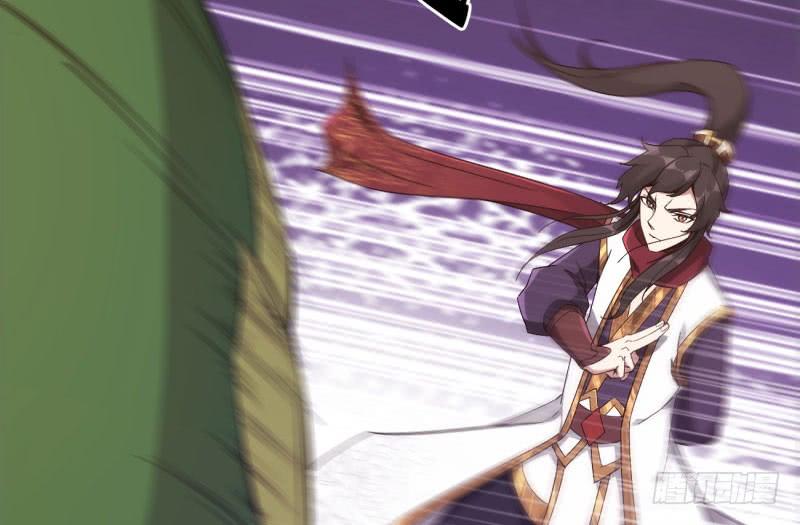 Sword way Ch.10 p106