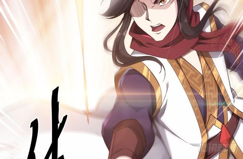 Sword way Ch.10 p112