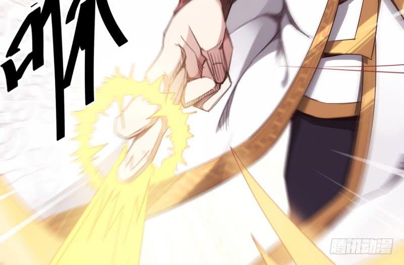 Sword way Ch.10 p113