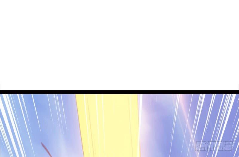 Sword way Ch.10 p116