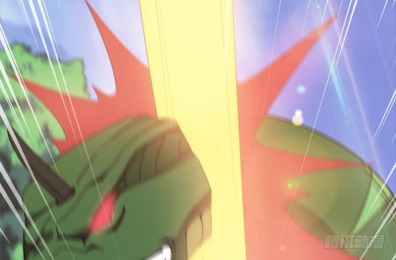 Sword way Ch.10 p117