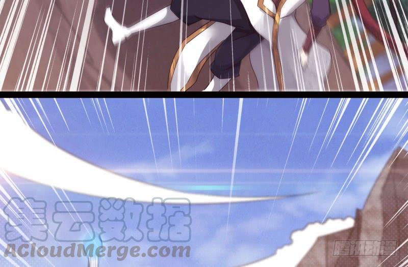 Sword way Ch.10 p121