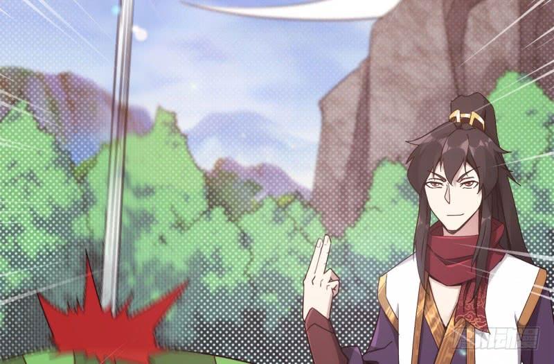 Sword way Ch.10 p122