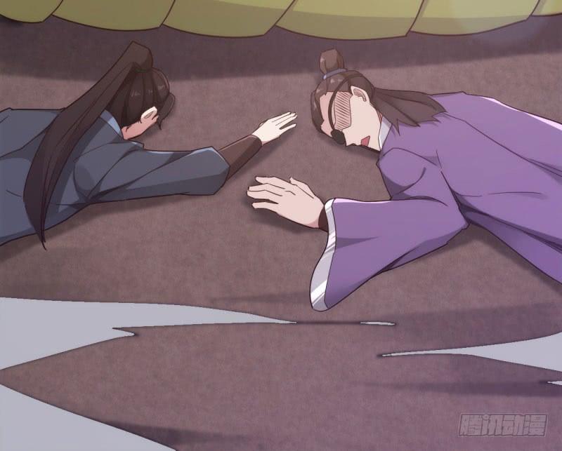 Sword way Ch.10 p127