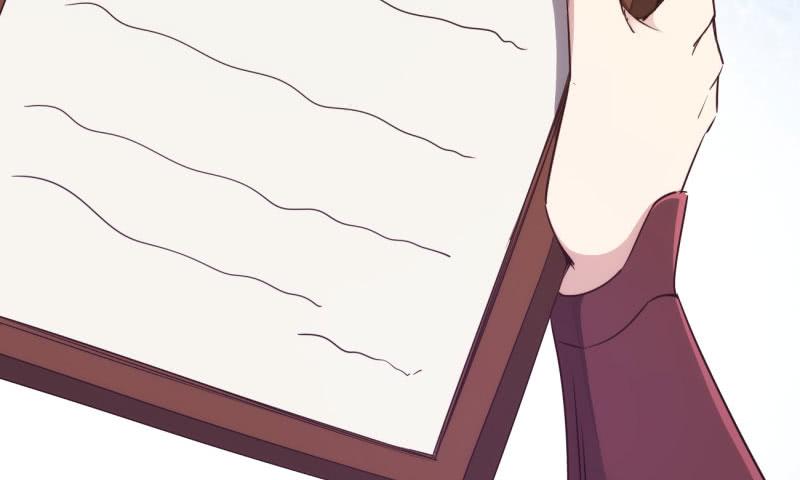 Sword way Ch.10 p13
