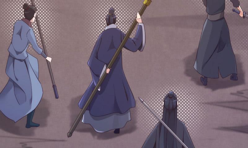 Sword way Ch.10 p134