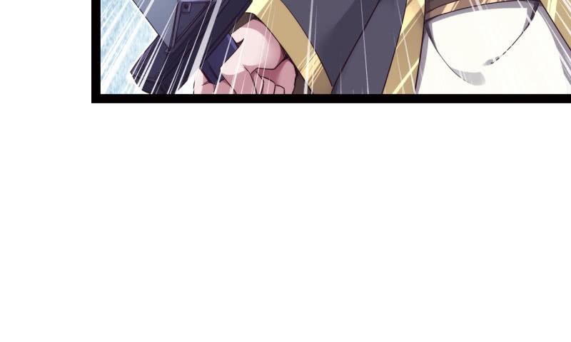 Sword way Ch.10 p139