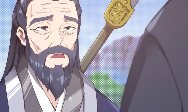 Sword way Ch.10 p142