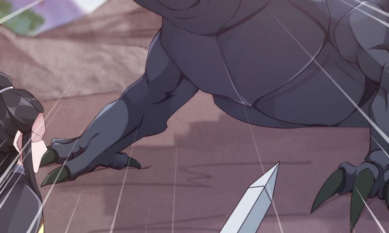 Sword way Ch.10 p147