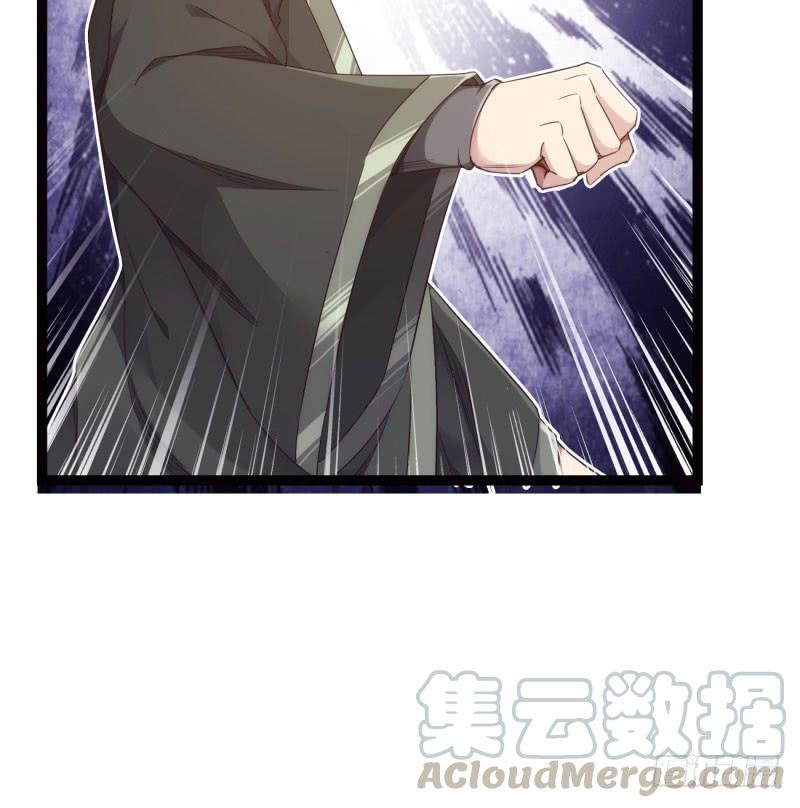 Sword way Ch.10 p151