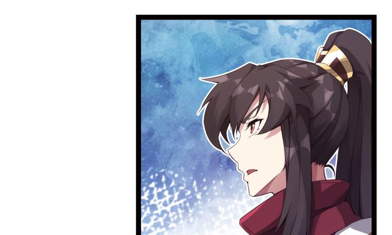 Sword way Ch.10 p155