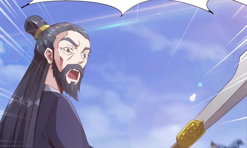Sword way Ch.10 p157