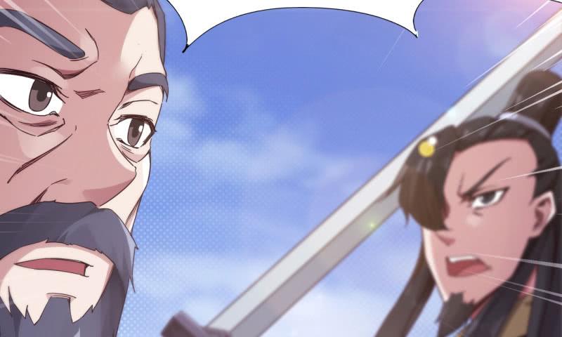 Sword way Ch.10 p160