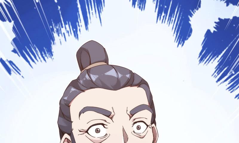 Sword way Ch.10 p169