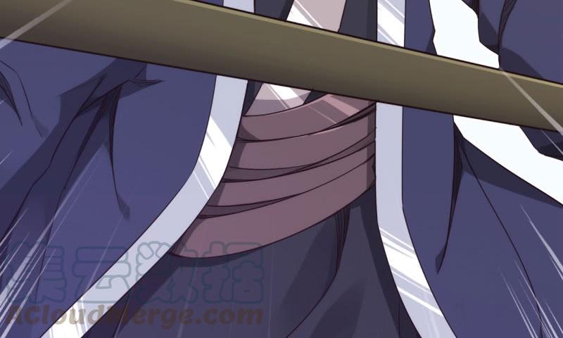 Sword way Ch.10 p171