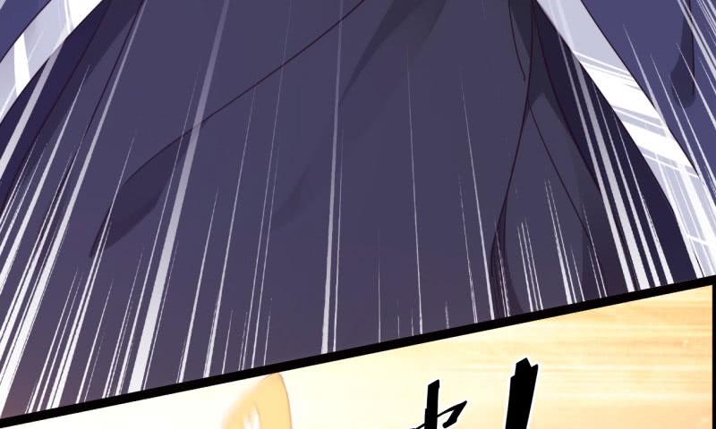 Sword way Ch.10 p172