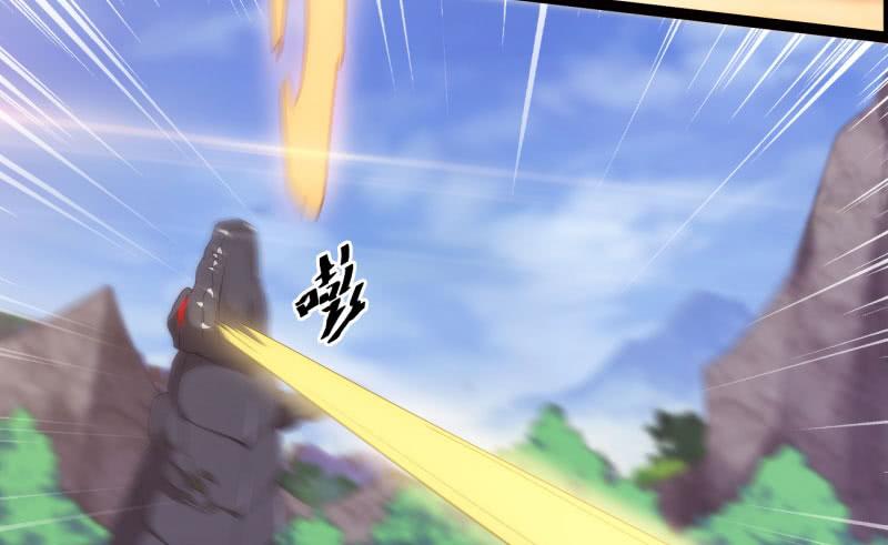 Sword way Ch.10 p174