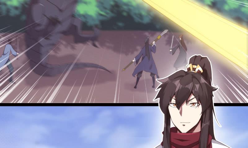 Sword way Ch.10 p175