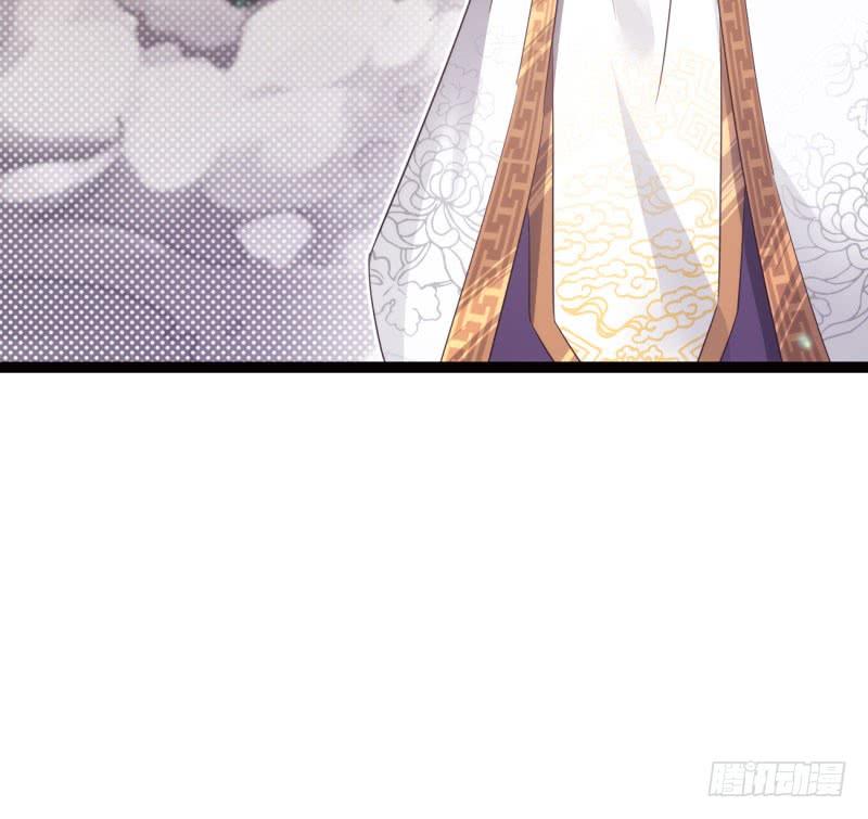 Sword way Ch.10 p177