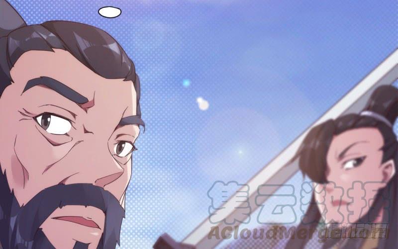 Sword way Ch.10 p181