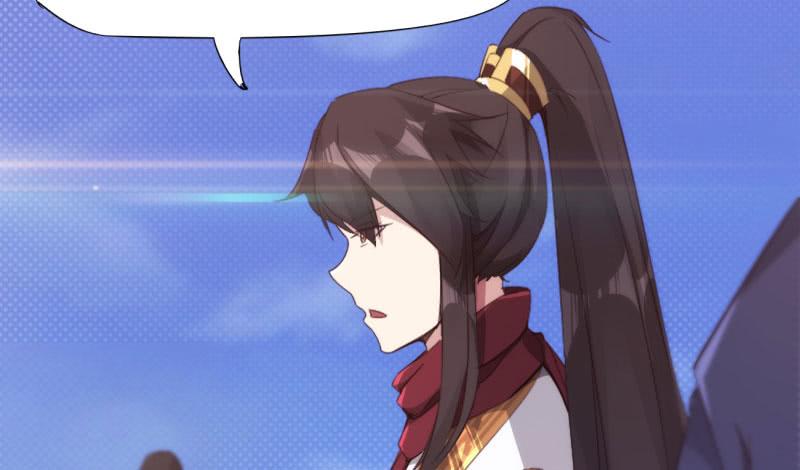 Sword way Ch.10 p183