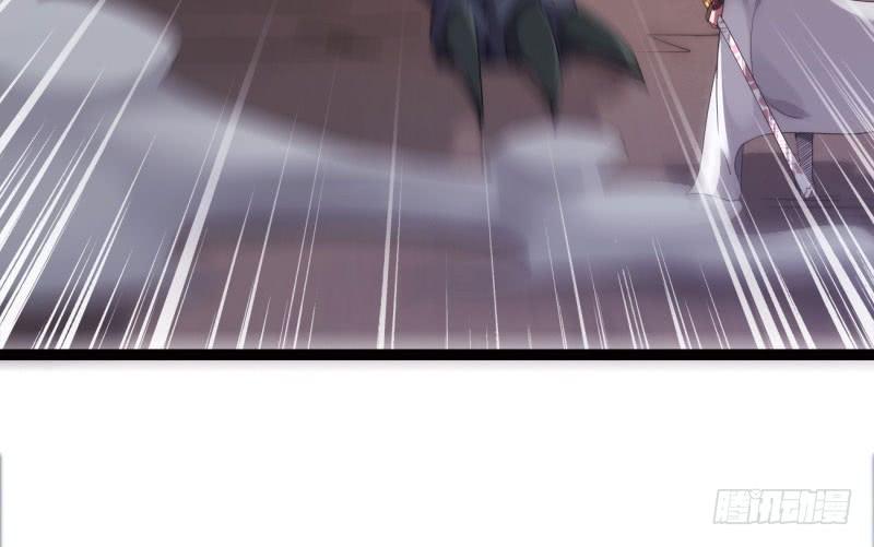 Sword way Ch.10 p193