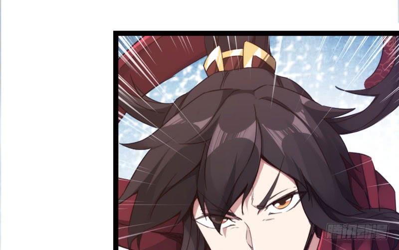 Sword way Ch.10 p194
