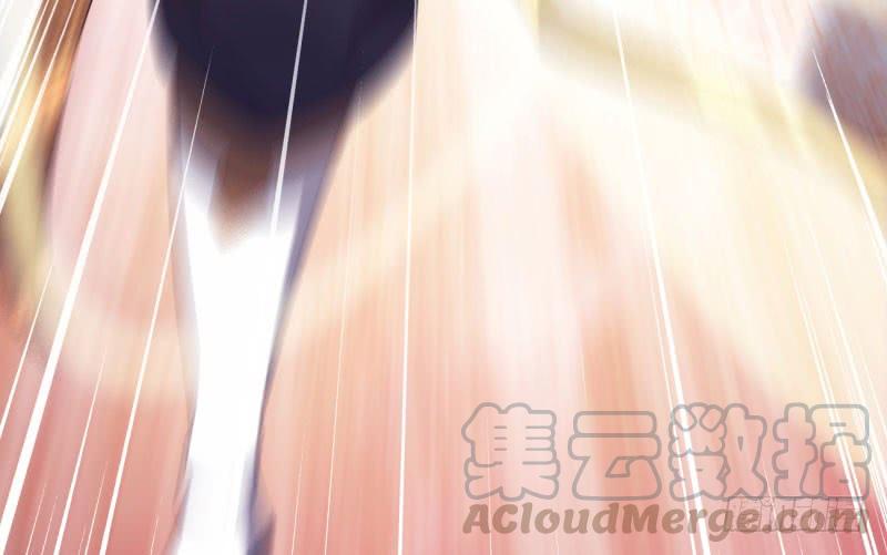 Sword way Ch.10 p201
