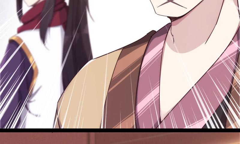Sword way Ch.10 p24