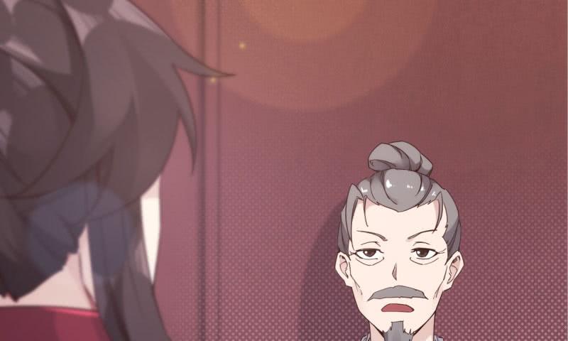 Sword way Ch.10 p26
