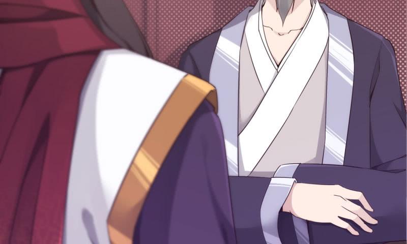 Sword way Ch.10 p27