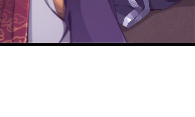 Sword way Ch.10 p28