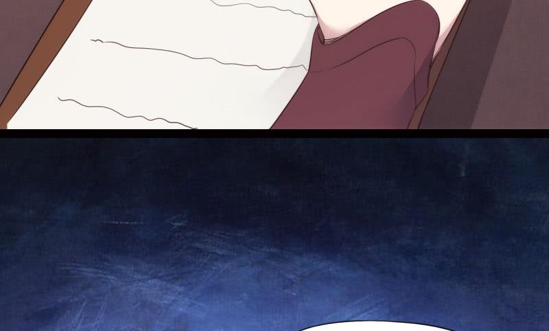 Sword way Ch.10 p30