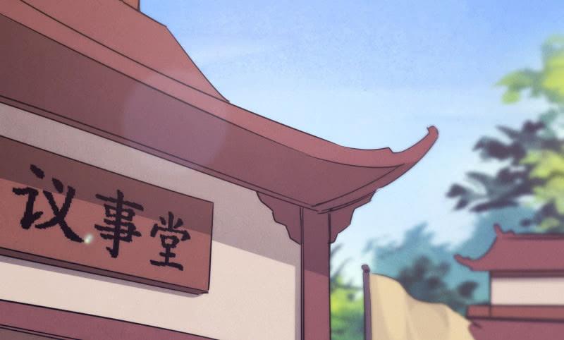 Sword way Ch.10 p36