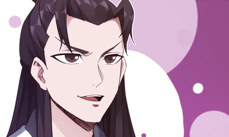 Sword way Ch.10 p4