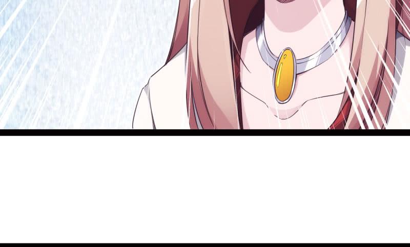 Sword way Ch.10 p40