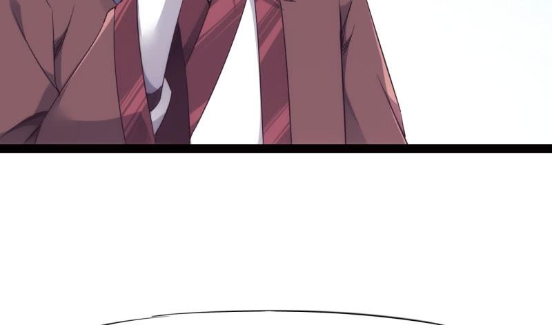 Sword way Ch.10 p43