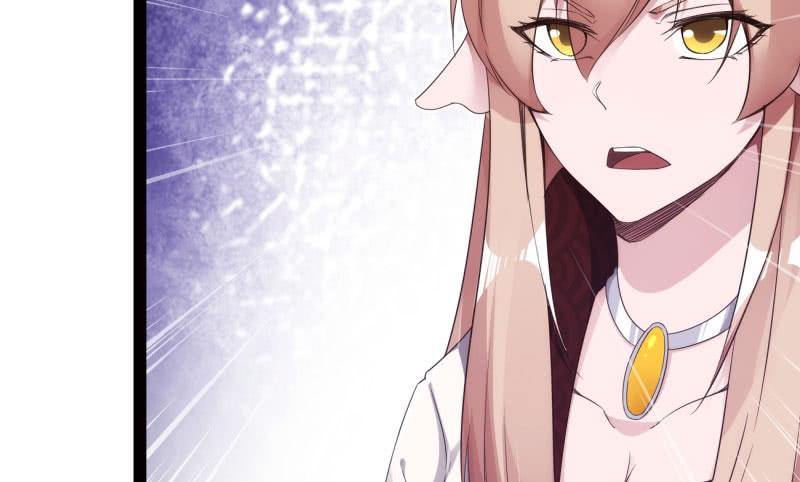 Sword way Ch.10 p45