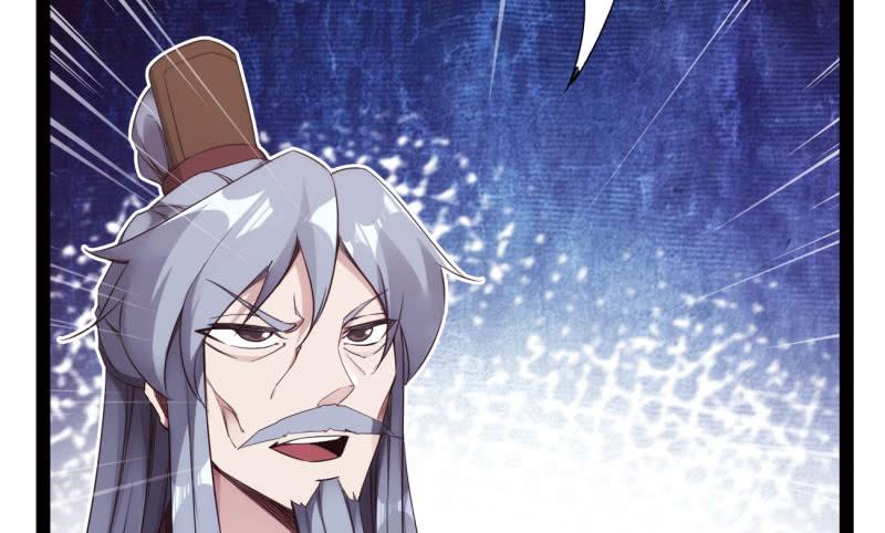 Sword way Ch.10 p47