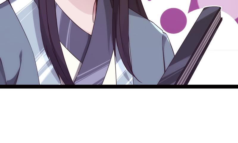 Sword way Ch.10 p5