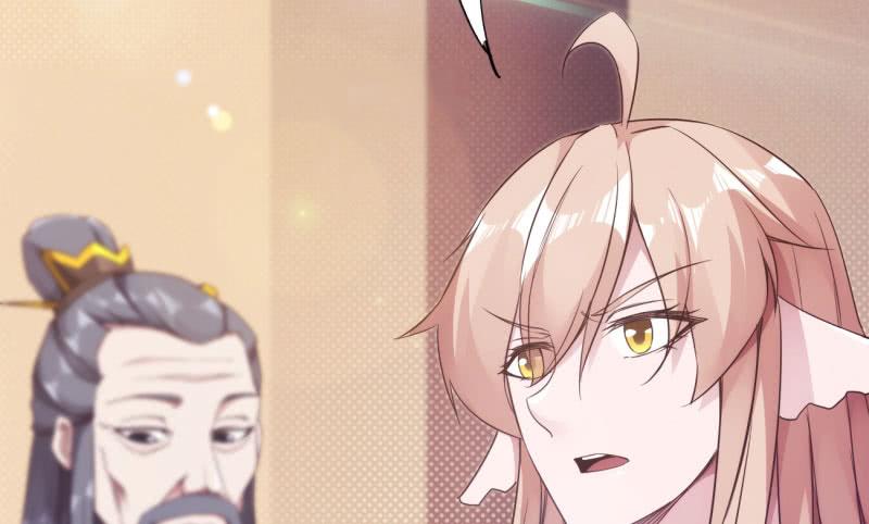 Sword way Ch.10 p52