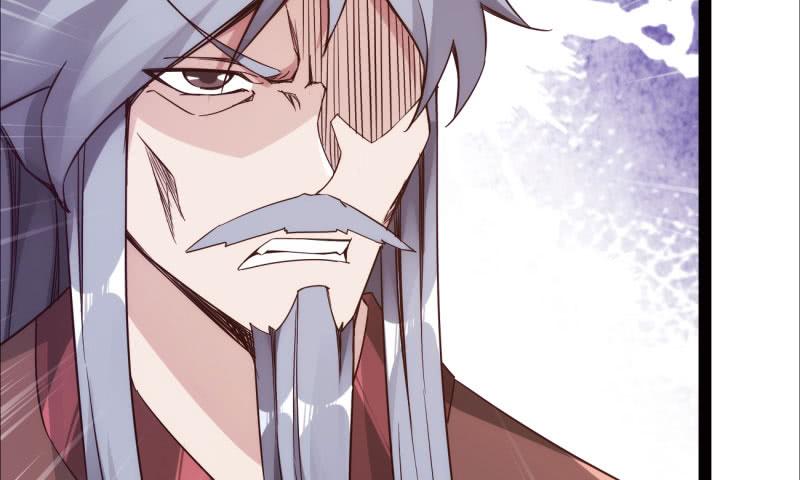 Sword way Ch.10 p58