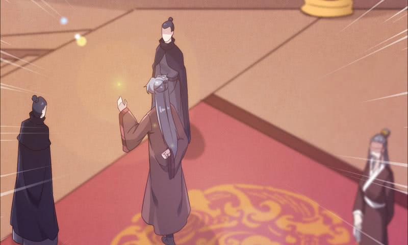 Sword way Ch.10 p60
