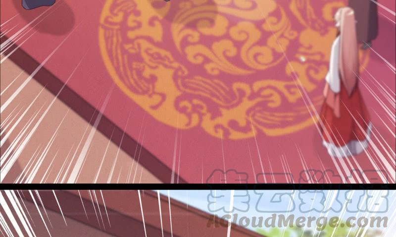 Sword way Ch.10 p61