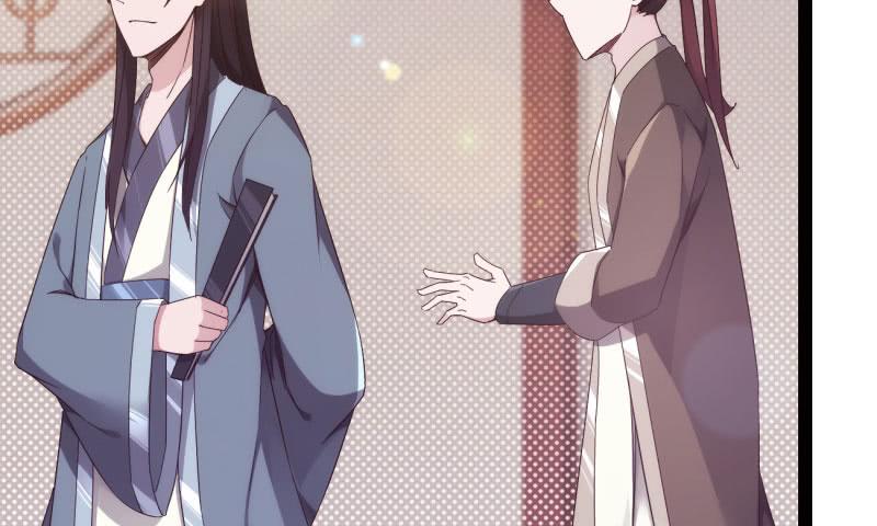 Sword way Ch.10 p7
