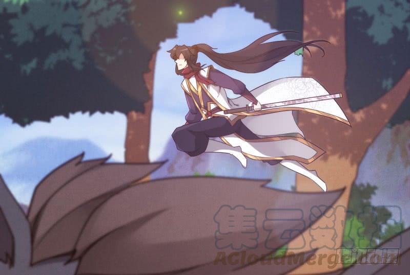 Sword way Ch.10 p71